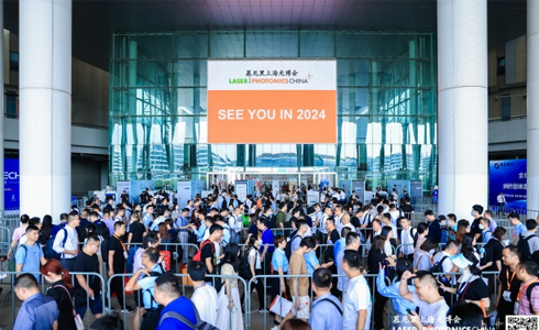 見證飛躍,再創(chuàng)未來—2023第十七屆慕尼黑上海光博會(huì)精彩回顧