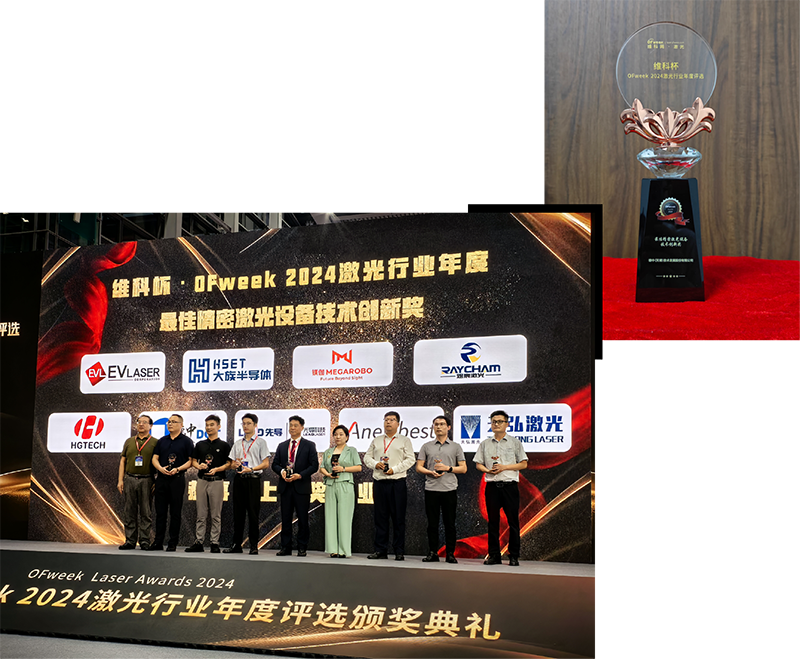 1726204823207735.png 微信圖片_20240913131837.png